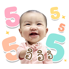 Anna Paplearn V.1