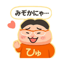 sakura_20250817165915