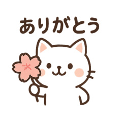 SK.cat