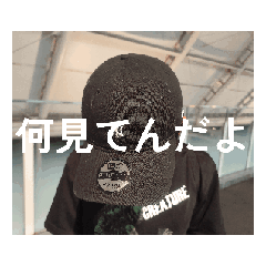 ryonosuke_20250819144234