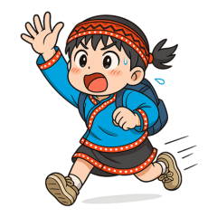 Daily Life of a Young Bunun Girl