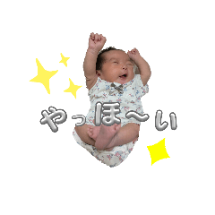 kinako_20250819165206