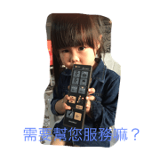 baby jun-ui
