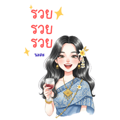 Admin: blue tone, selling,Thai dress,Big