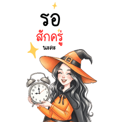 Admin: orange tone, selling,onlin,big