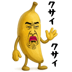 バナナさん⭐︎プロフ見てね♩様 ♥️