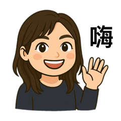 LilianArina is coming