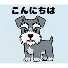 Adorable Schnauzer Illustrations
