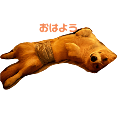 nanami_20250819203945