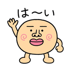 Carmin-kun Daily Stickers (Vol.1)