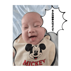 mumu_20250819182810