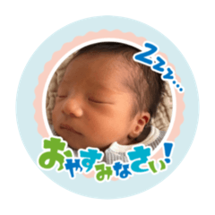 Akane_20250819215901