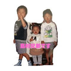 shinmei_20250819151102