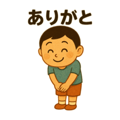 可愛い少年シリーズ1