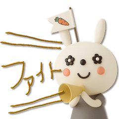 motto's 3D Cute Rabbit -ver.1