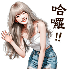 girl group 45 big TW