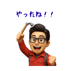 sakura_20250819193823