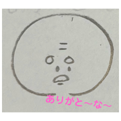 akari_20250819195618