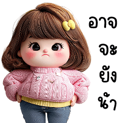 Som-O So Cute (Big-TH)