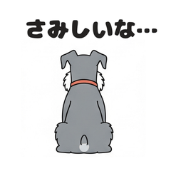 Adorable Schnauzer Illustrations2