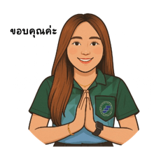 Namwansupparak_20250819131537