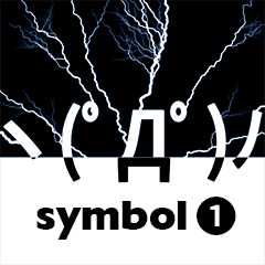 flash lightning,symbol (1)