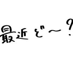 M_20250819224841