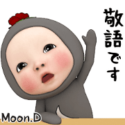 Moon.D[3D]daily#4[Japanese ]