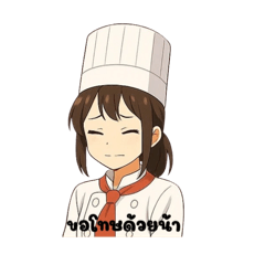 Nxtkl_20250819181819