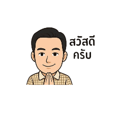 chettha_20250819174152