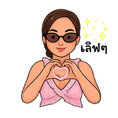 Chubby girl little talk 1