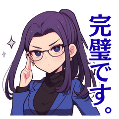 ESTJ Girl Expression Stamps