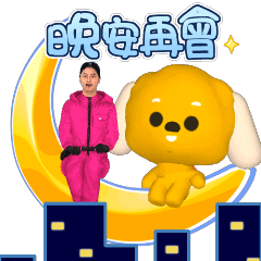 MyMoji_3012707400