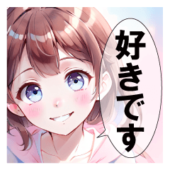 Pastel Girl Collection