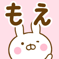 Rabbit Usahina moe