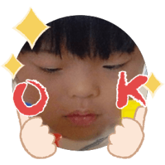 Uchinoko stamp_2025082036002