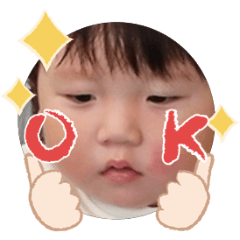 Uchinoko stamp_2025082036001
