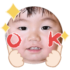 Uchinoko stamp_2025082036004