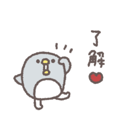 move cute mini friends #2