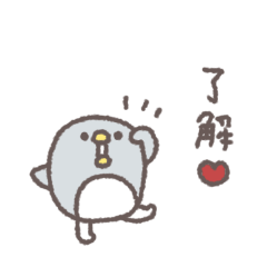 move cute mini friends #2