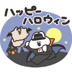 ハロウィンのうさちゃん