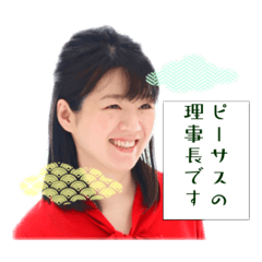 Matsu_20250816132210