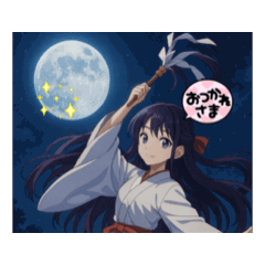 Hikaru_20250820101743