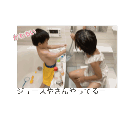 SAORI_20250820132624