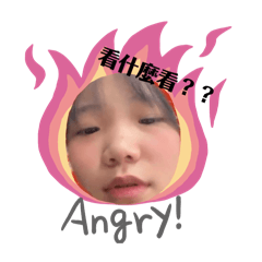 徐小妹精選