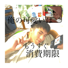 h_20250818145305