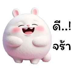 pook-pui:ขนปุยน่ากอด#2