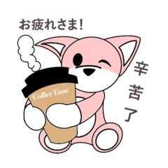 Yuka_20250818110631