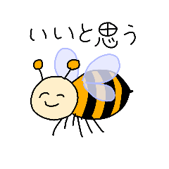 ORANGE_20250818170400