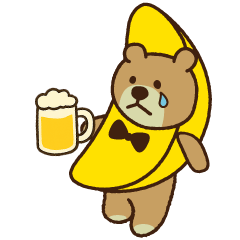 アスティルホテル クマ バナナ 痛風